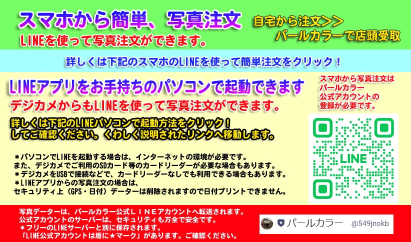 サンプルイメージ